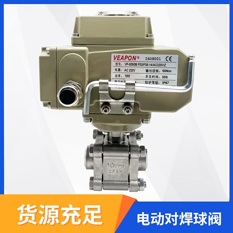 늄ӌyƬʽƽ_ӽzBӰ趨