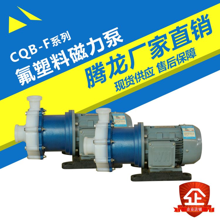 CQB50-32-125Fϴ÷Ͻ^AvS