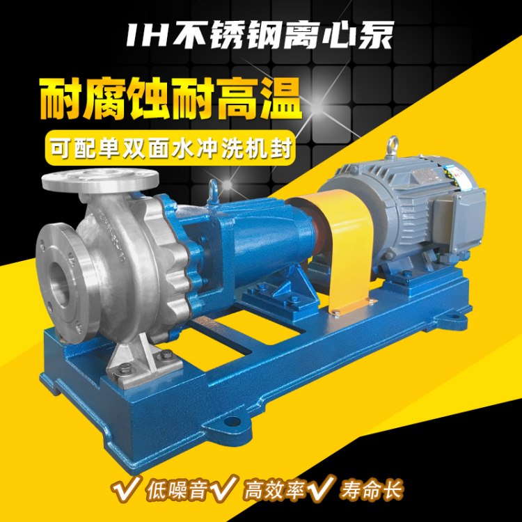 IHP䓷A۱ü״͸gPʽxı