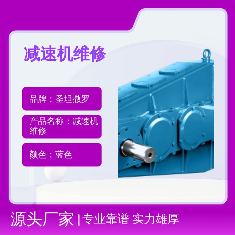 ʥ̹_pٙCSތIVƷƌۺ|^Ӳ