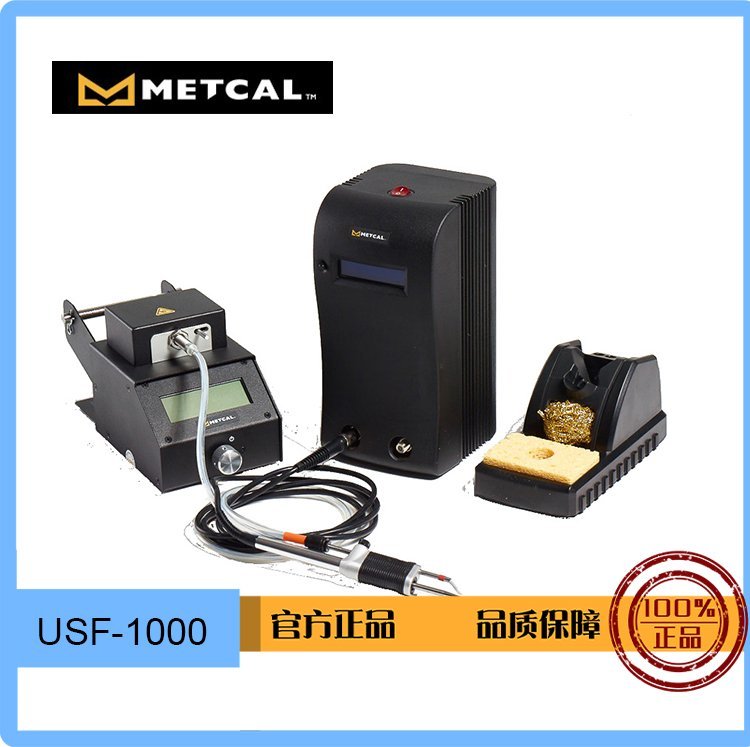 METCAL(OKI)azϵyUSF-1000ԭMX-UK7