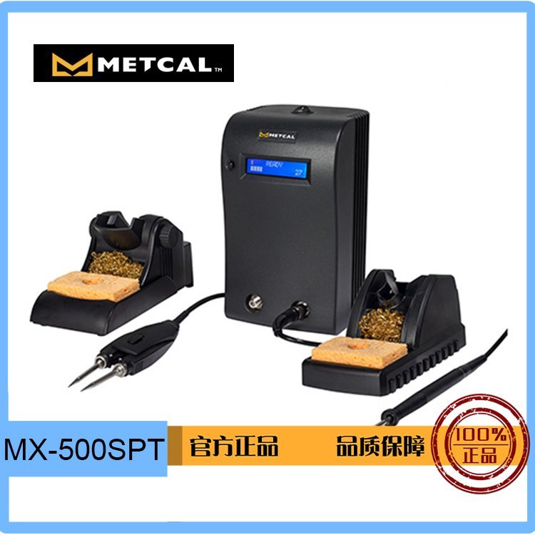 METCALp˿ГQ늺_MX-500SPTֱ
