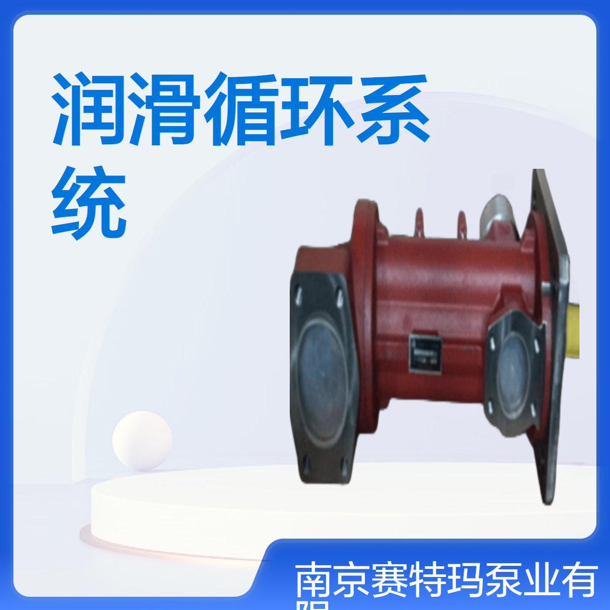 ѭhϵyPXF055*4BMݗUÇa