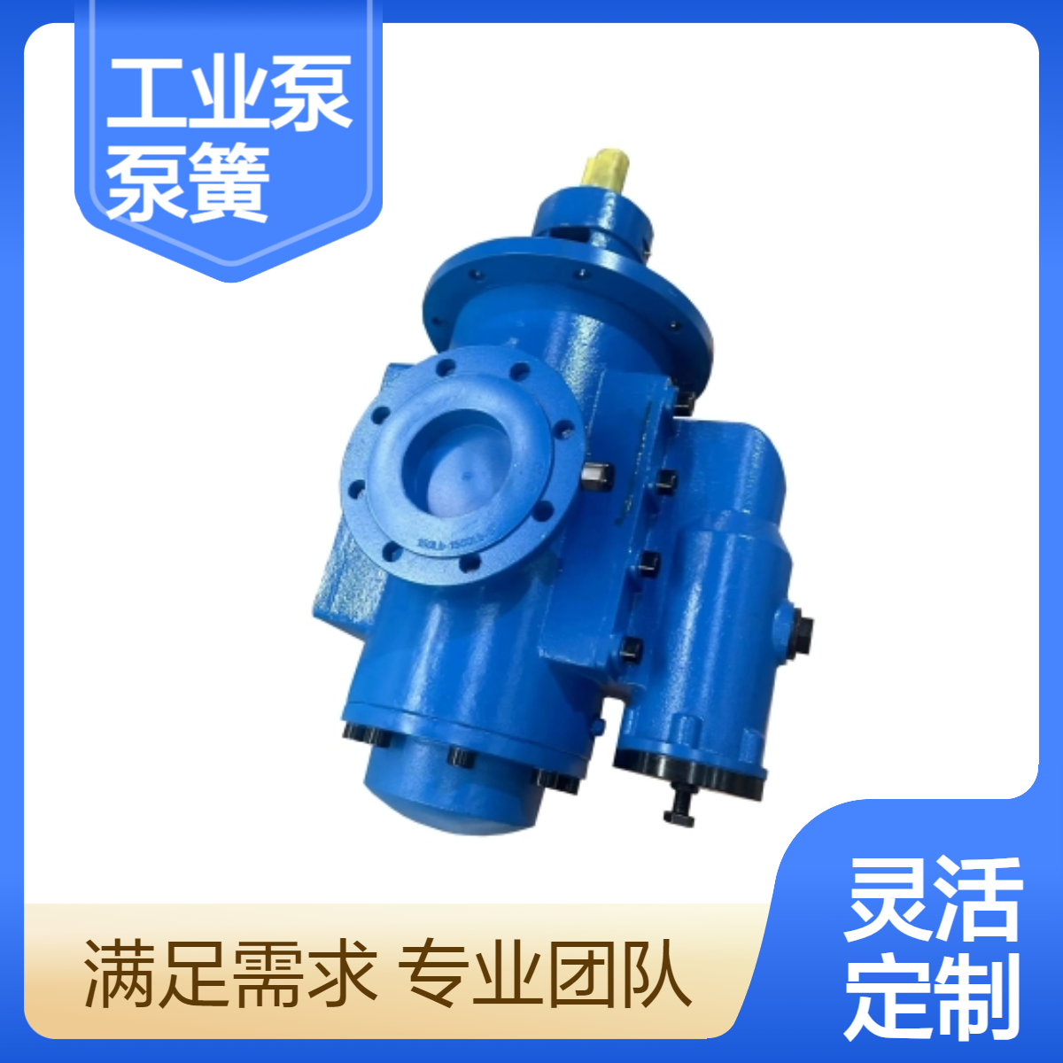 SNS660-46IʽݗUûɽߴһ