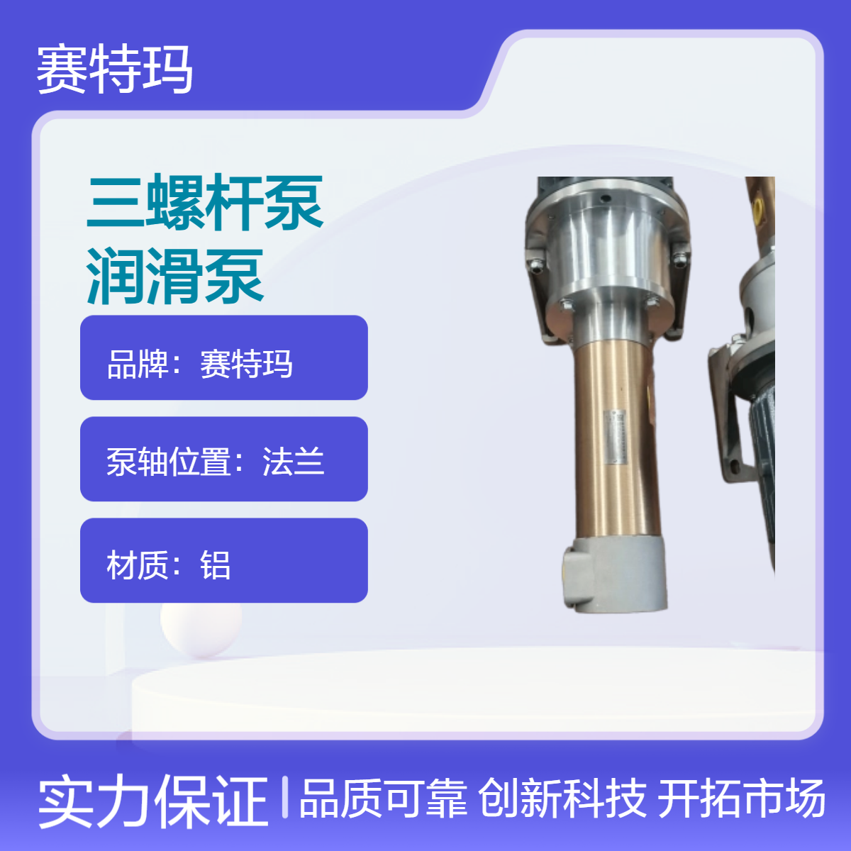 ЧĥZNYB01022902͉ݗUϡվ׹I