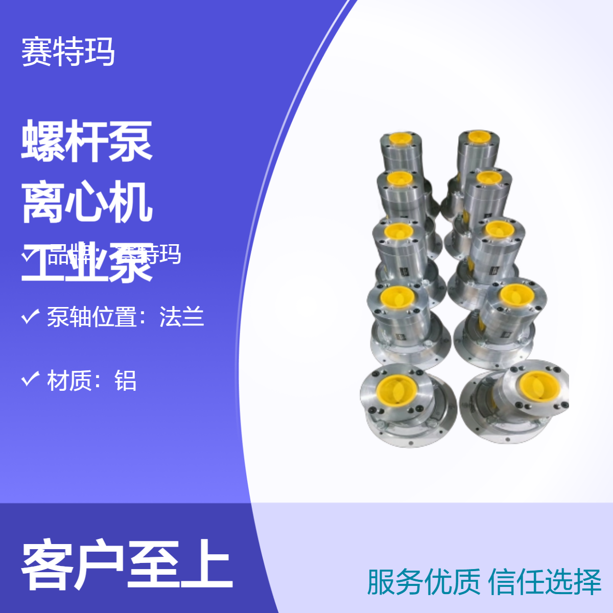 ݗUSNE\/A280R46W2ʽxęC500׹I