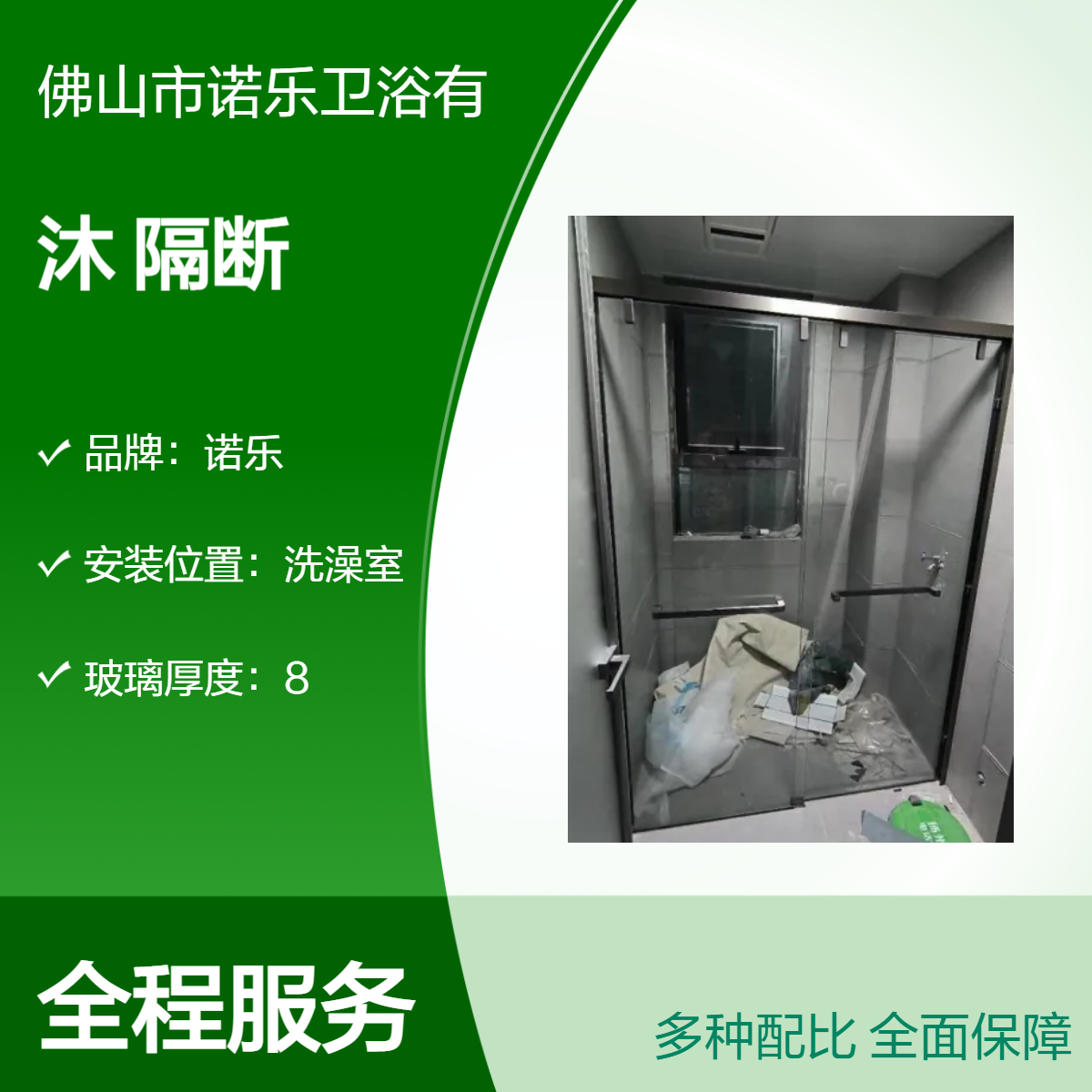 Zlgԡϴ跿ԡԡβP䓺׸ɝx