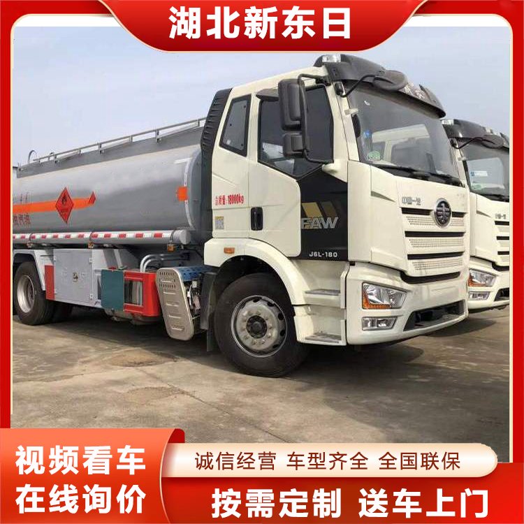 һJ6L10͹܇12ȼҺwͲ܇F܇S