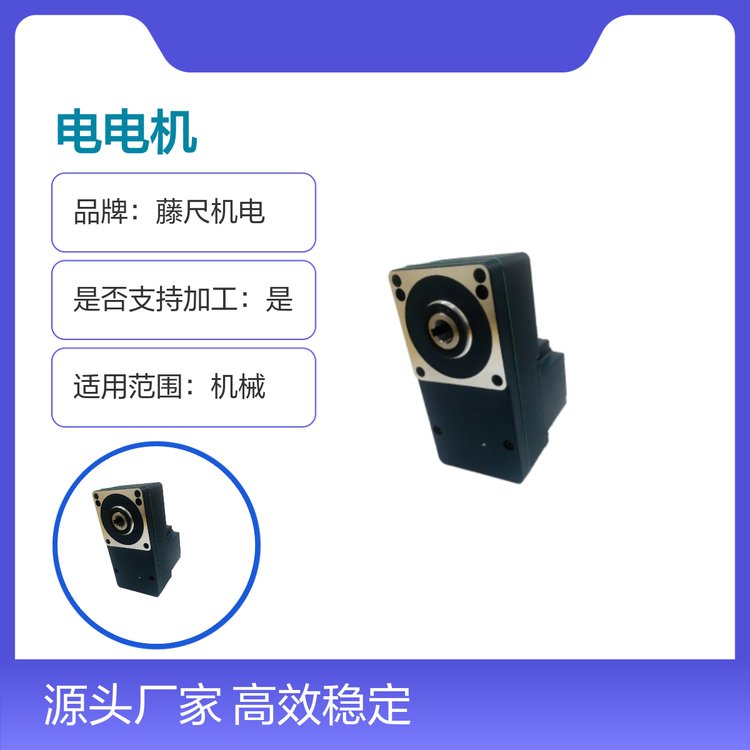 ϽӹٳߙCEHD200A늙CЧ