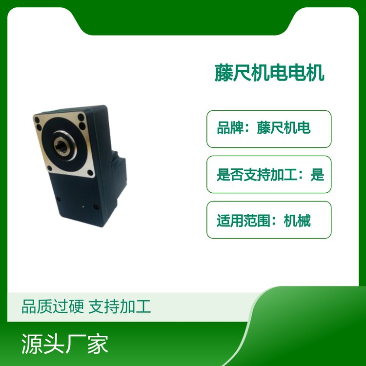 ٳߙC늙CEHD200Aoˢ{ۺƷ|^Ӳ