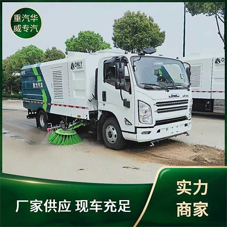 JMC⏄PJ8ϴ܇hlֵF܇ܭh׾So