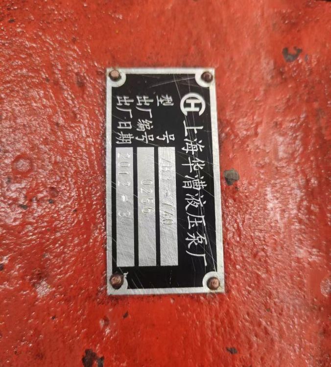 SҺͱZB3-740C|б؛Դ