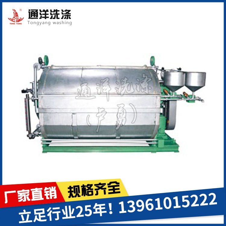 aȫԄMmȾɫCȫmӺəCmϴȾɫC