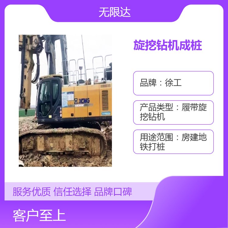 240E@CmڷFIҪ⿴rҲҪCr