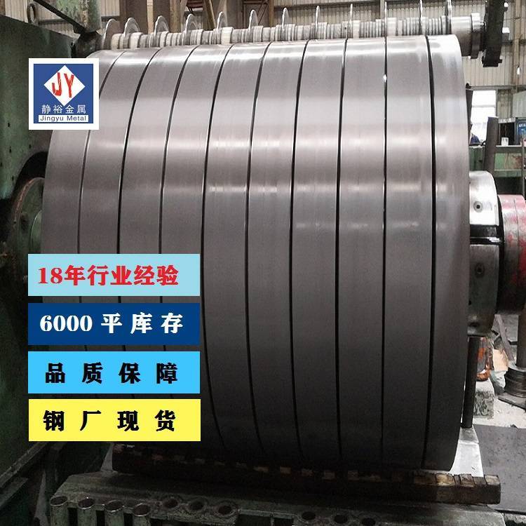 ܈Q235B1.20.91.5܈q235b241408