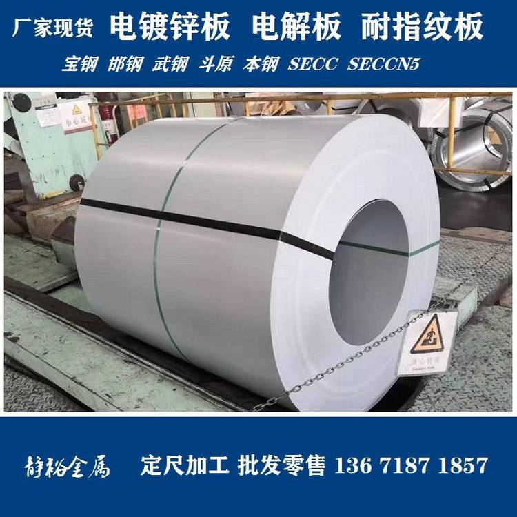 SECCNEߌ\seccneg͟otָy䓰