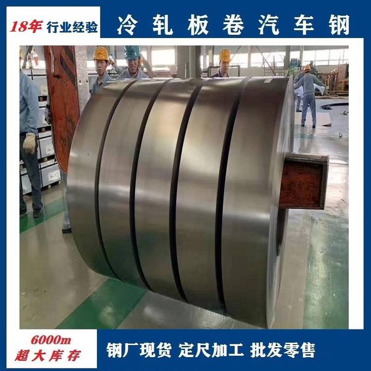 ܈ͺϽhc380la䓹ɷ܇_CR240LAͨ܇