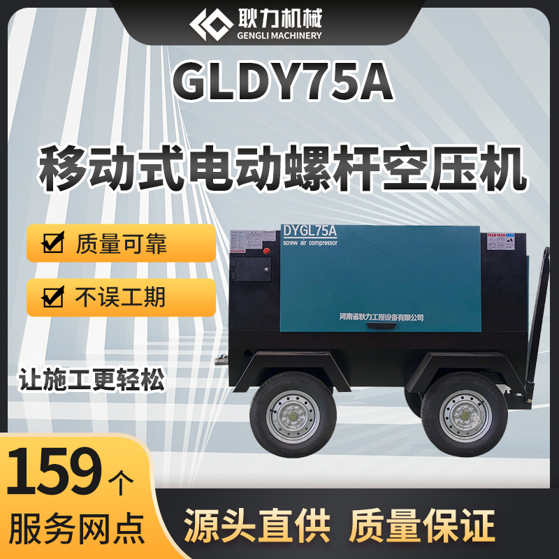 CеGLDY75AƄʽ늄ݗUՉC̵Vÿ՚≺sC