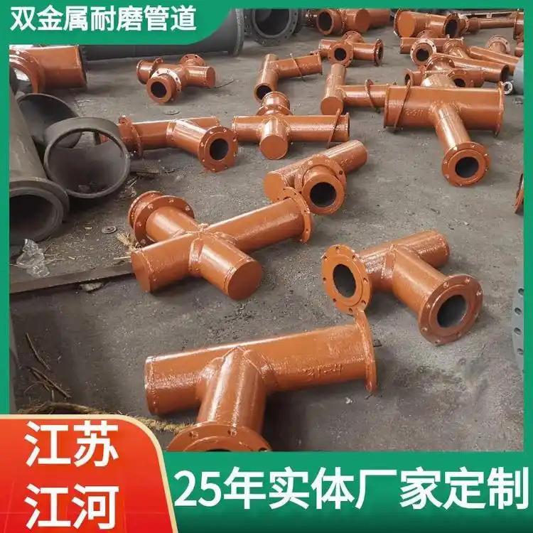 ĥpͨ25ꌍwSҰl؛؛T