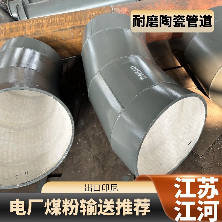 ͺմĥ늏SúݔĥppӡὭ