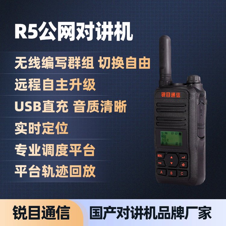 JĿvCSҶλʽYmڳ؛\WvCR5