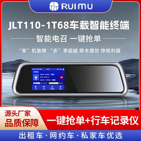 JĿT68܇ӛ䛃x܇dܽK1080Ppǰpz