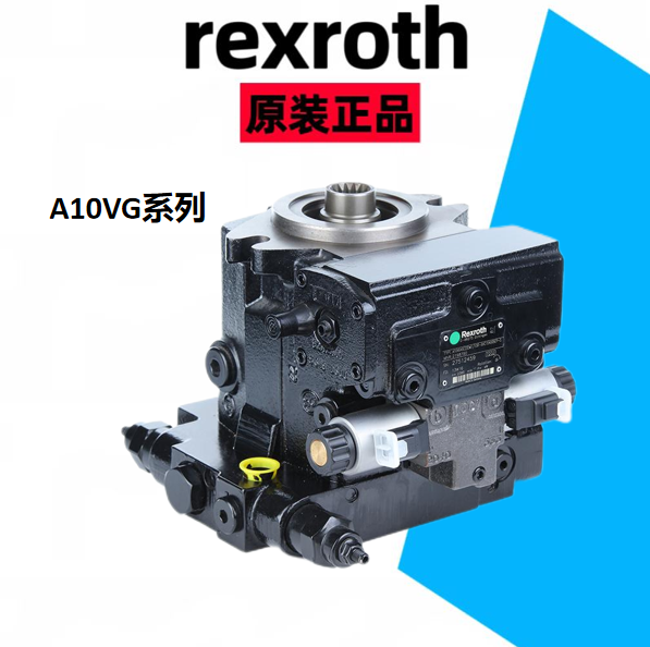 ʿrexrothA10VG18MD\/10R-NSC16F013Һбʽ׃