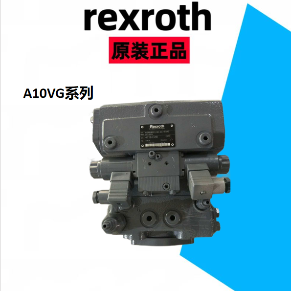 ʿrexrothA10VG18EP11\/10R-NSC16F015Һбʽ׃