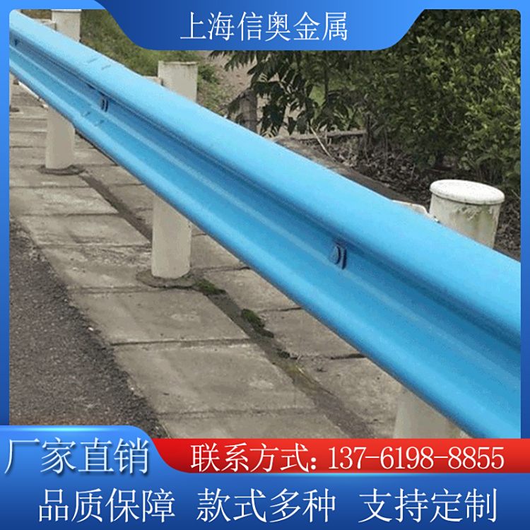 oڰٹ·ײoھWͨȫxڵ·o