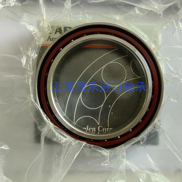 FAG߾SB7005-C-T-P4S-ULB7006-C-T-P4S-ULB7007ϵ