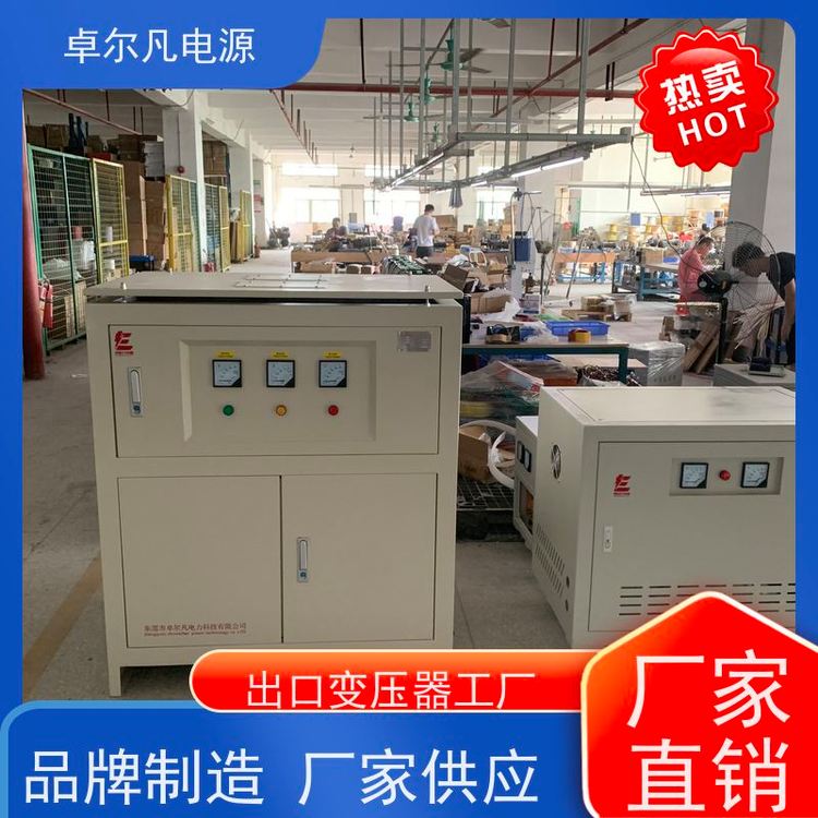 ׿ԴЧʡ98ӡ415V׃380Vʽ׃