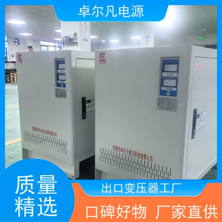 ׿Դ415V׃380V~׃ƷƏSҳӡ