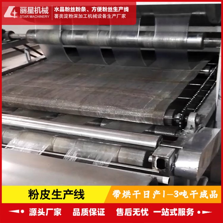 ǷƤa;ƤCɾӹAηƤC