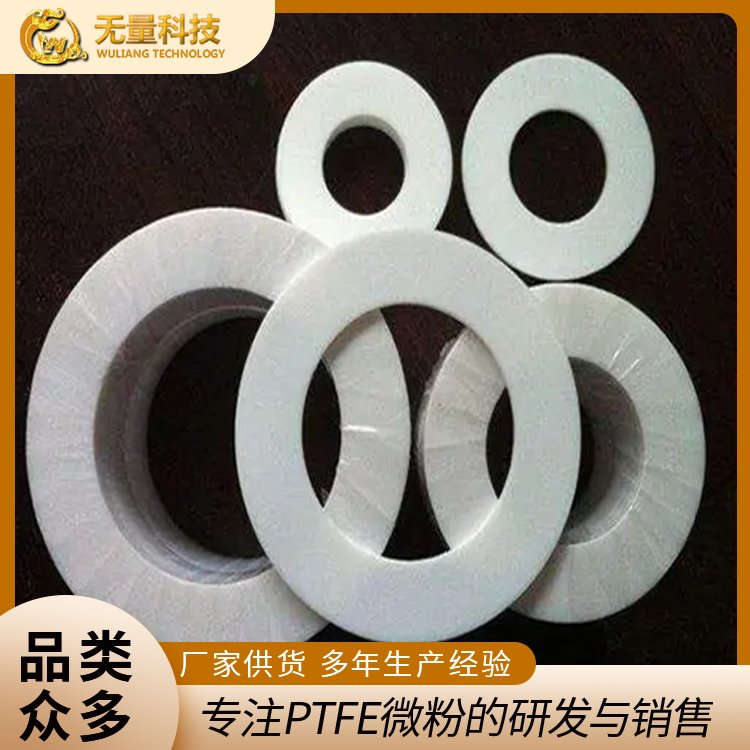 oƼĥPTFE۱⻬ģ͸ߜط