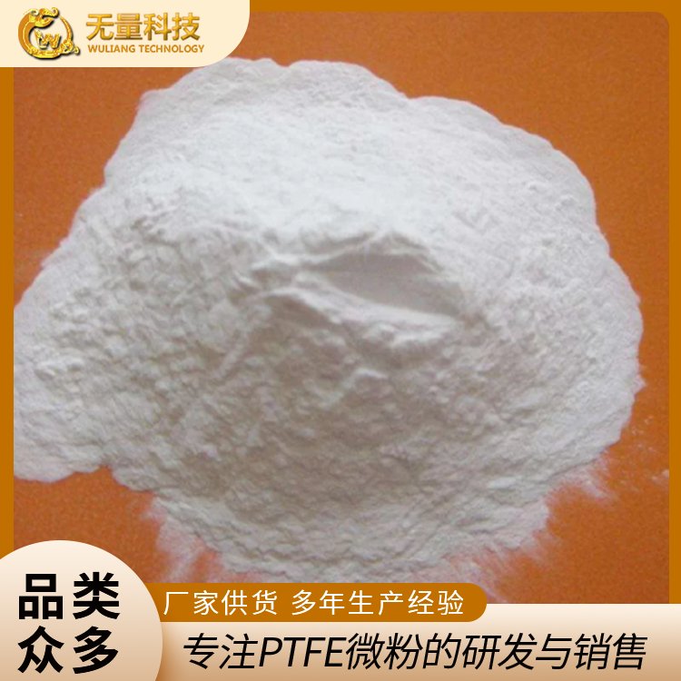 oƼ͸ߜطմPTFE͏۸ĤƬģҸɢ