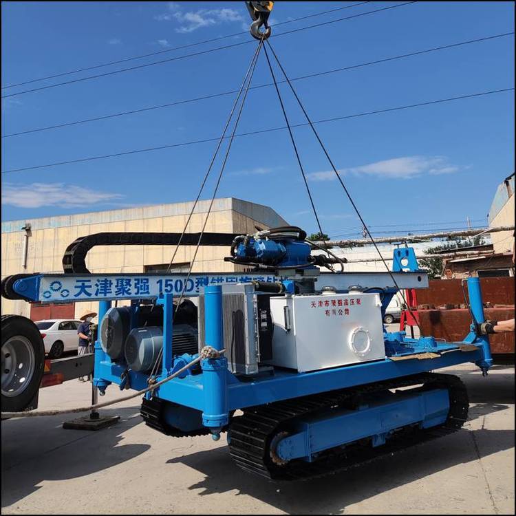 150D׹ܸ@C߉COۏ75ע{C