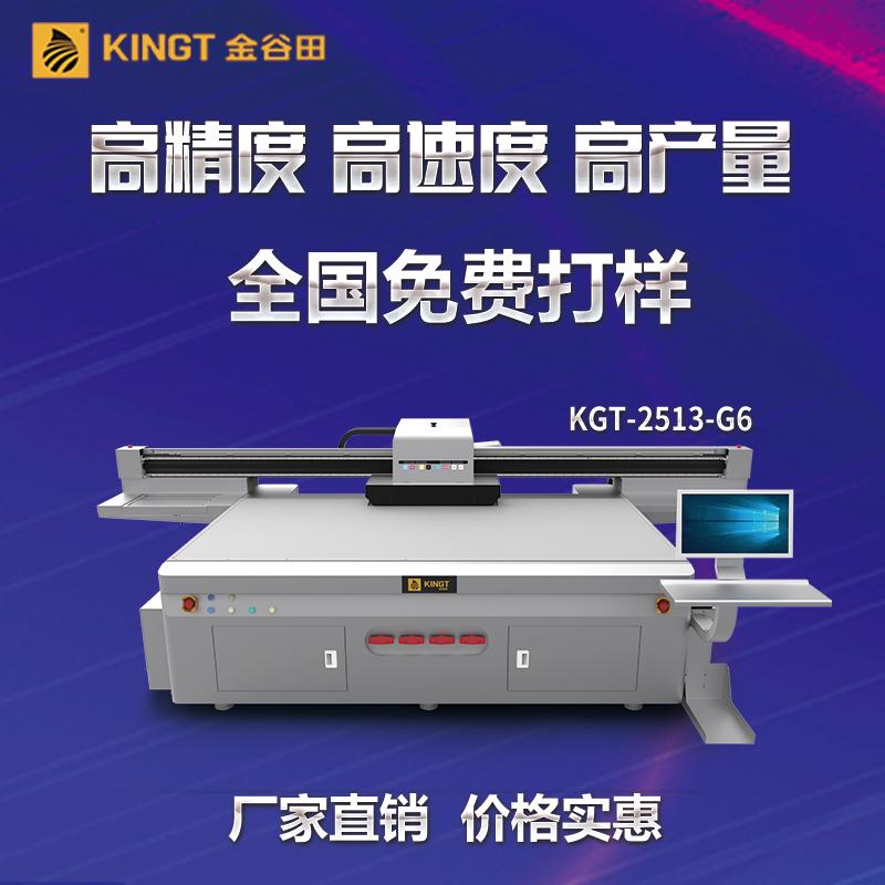 ɉӡCLɫCbLӡC2513uvC