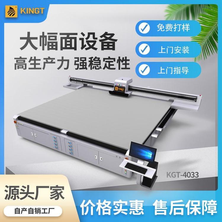 wƽ3DӡЧyuvӡC׿aӡˢC