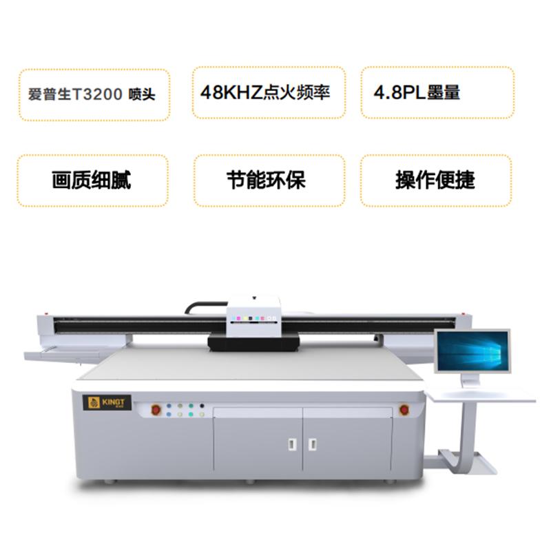 d^T3200߾ȸīuvӡC