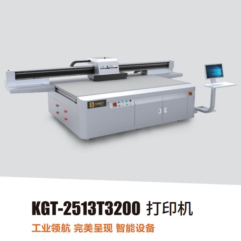 ^T3200ī4.8pl߾uvƽӡC