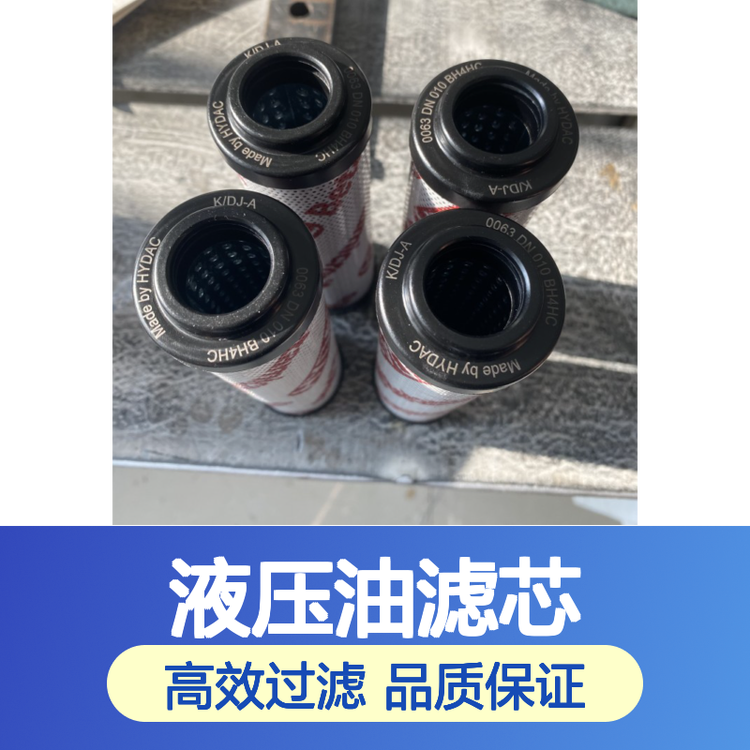 0063DN010BH4HCҺ͞Vо^VICеO^Vy