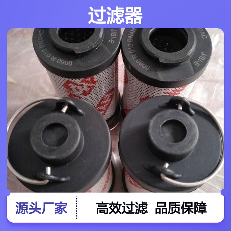 0060R010BN4HCLҺ͞VоX݆Sͱ^Vվܵ^V