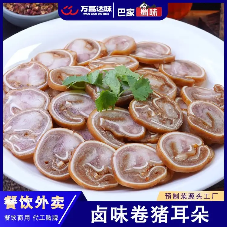 ͼζiuζʳհb¾Ʋ_ʳuiƬ