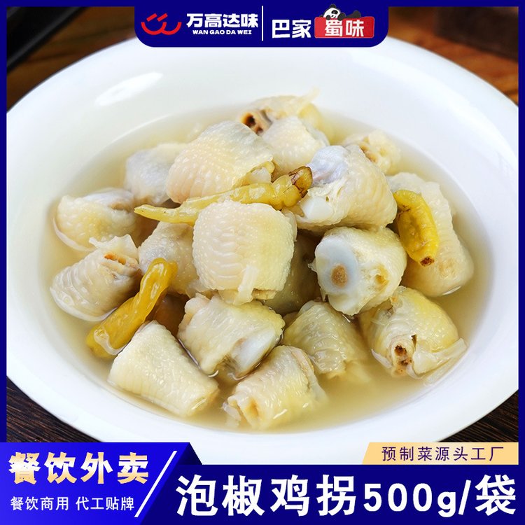 ͼζݽuչǴʳu_ʳݽPצ_ʳu