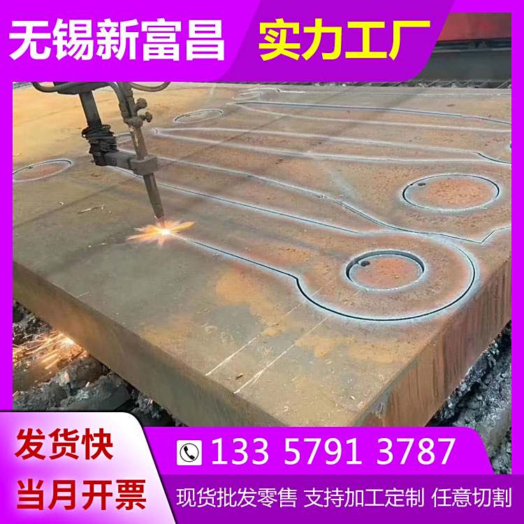 S45#غ宐μи45̖܈䓰F؛Ҏȫƽ