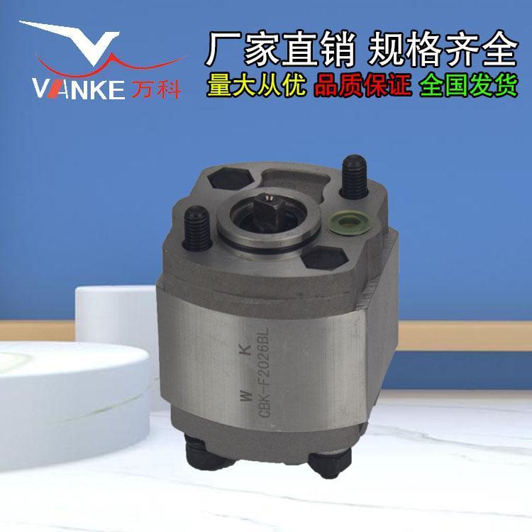 WKf㽭X݆܇dX݆܇dX݆aSCBK-F2026