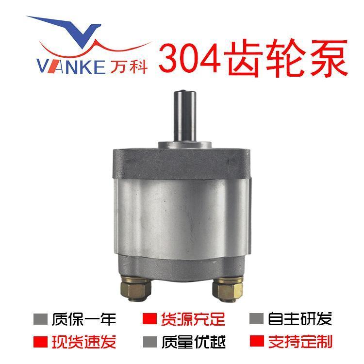 WKf304X݆ùQ4ml\/r|ɿ