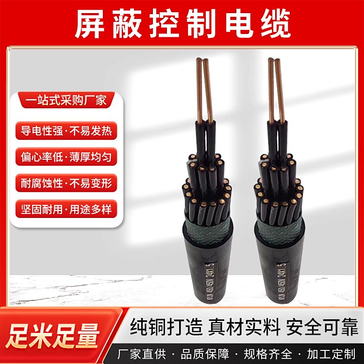 ȼzb|KVV2-37оؓdy늹b