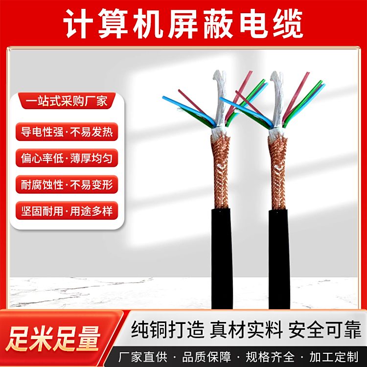 VӋC|^Ժü늾ϩyDJYP2VR