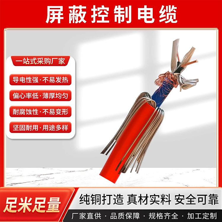 RVVܛо|͜ԺÂ͜y̖KVVKVVRPy